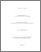 [thumbnail of 030132854.pdf]