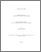 [thumbnail of 030149565.pdf]
