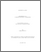 [thumbnail of 030131478.pdf]
