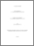 [thumbnail of 030007221.pdf]