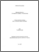 [thumbnail of 030008457.pdf]