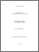 [thumbnail of 030011256.pdf]