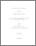 [thumbnail of 030120530.pdf]