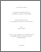 [thumbnail of 030096771.pdf]