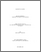 [thumbnail of 030096740.pdf]
