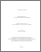 [thumbnail of 030259854.pdf]