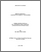 [thumbnail of 030120671.pdf]
