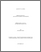 [thumbnail of 030275406.pdf]