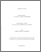 [thumbnail of 030279202.pdf]