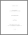 [thumbnail of 030260638.pdf]