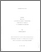 [thumbnail of 000694354.pdf]