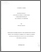 [thumbnail of 000696312.pdf]
