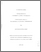 [thumbnail of 000694570.pdf]
