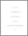 [thumbnail of 030286580.pdf]