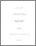 [thumbnail of 030295619.pdf]