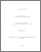 [thumbnail of 030294607.pdf]