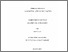 [thumbnail of 000685467.pdf]