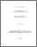 [thumbnail of 000668302.pdf]