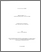 [thumbnail of 000667624.pdf]