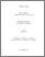 [thumbnail of 000658947.pdf]