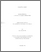 [thumbnail of 000654592.pdf]