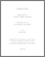 [thumbnail of 000648910.pdf]