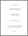 [thumbnail of 000102577.pdf]
