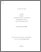 [thumbnail of 000102366.pdf]