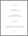 [thumbnail of 030308867.pdf]