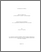 [thumbnail of 030309100.pdf]