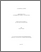 [thumbnail of 030309488.pdf]