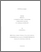 [thumbnail of 000105194.pdf]