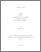 [thumbnail of 000108692.pdf]