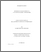 [thumbnail of 000105237.pdf]