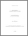 [thumbnail of 000105210.pdf]