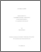 [thumbnail of 000105232.pdf]
