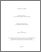 [thumbnail of 000105185.pdf]