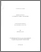 [thumbnail of 000108836.pdf]