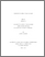 [thumbnail of 000626156.pdf]