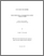 [thumbnail of 000106809.pdf]