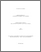 [thumbnail of 000108479.pdf]