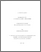 [thumbnail of 000628885.pdf]