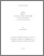 [thumbnail of 000626817.pdf]