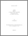 [thumbnail of 000645880.pdf]