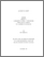 [thumbnail of 000638419.pdf]