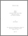 [thumbnail of 000631130.pdf]