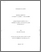 [thumbnail of 000634335.pdf]