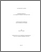 [thumbnail of 000631295.pdf]