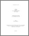 [thumbnail of 000634412.pdf]