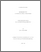[thumbnail of 000623587.pdf]